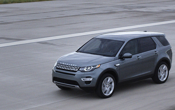 Увеличение мощности двигателя Land Rover Discovery Sport